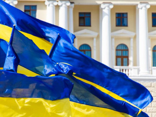 18th February 2022 header image